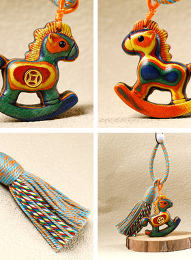 木马上有钱钥匙扣挂件摇摇马汽车