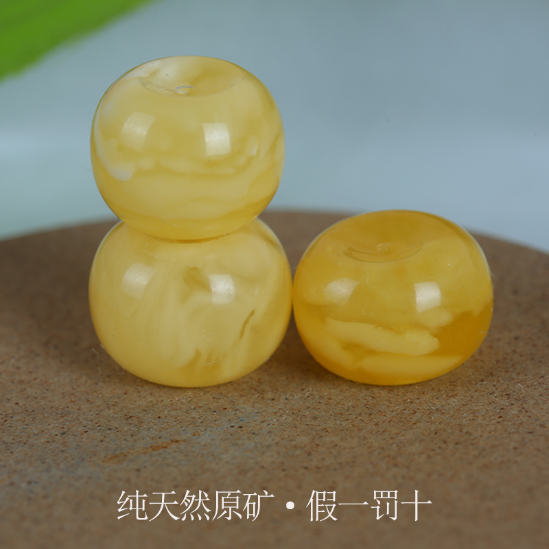 天然原矿苹果鼓珠花蜜金刚星月蜜蜡 沃莹饰品其他DIY饰品配件