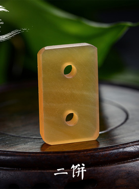 diy雕刻平安扣文玩佛珠星月菩提
