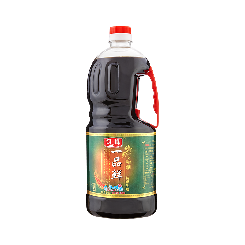 食得·安享