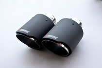 Suitable for Toyotas new sharp end larynx Kamei 18 Crown Retrofitted Tailpipe Tailpipe Trim Large Caliber