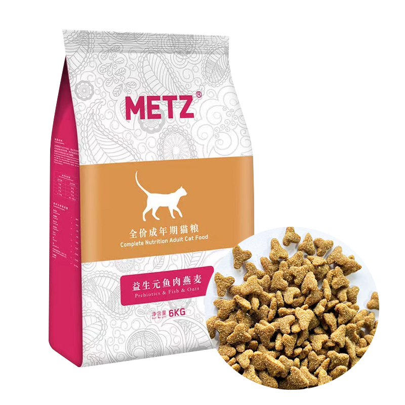 METZ玫斯猫粮6kg益生元鱼肉糙米全价成猫幼猫美短拉鱼肉燕麦 - 图1