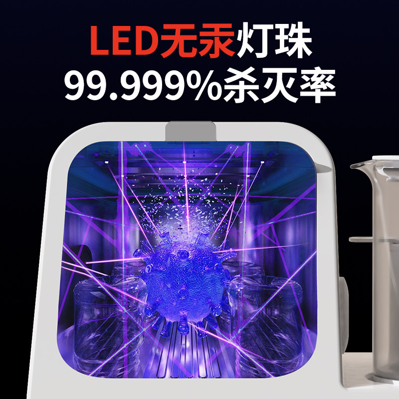 芭菲娅多功能紫外线奶瓶消毒器摇奶大容量恒温调奶器三合一暖奶器,淘宝优惠券,粉丝福利购,淘宝优惠卷