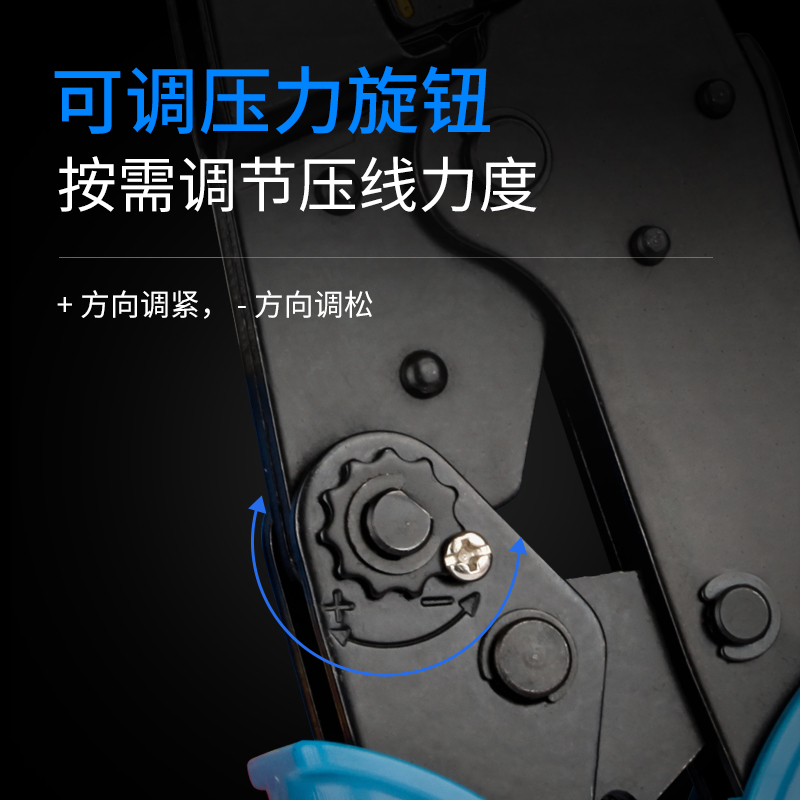 预绝缘冷压端子压线钳Y型U型省力钳0.5-6平方线多功能迷你压接钳 - 图2