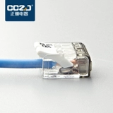 Разъем быстрой проводной терминала UC02 электрический проволочный проволоки Параллельная параллельная септа.