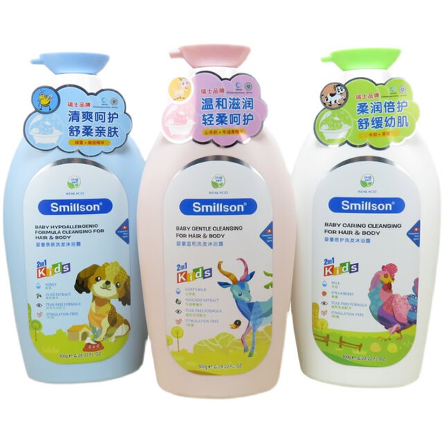 Smithsonian Infant and Toddler Shampoo and Shower Gel 2-in-1 Gentle Skin Friendly Moisturizing 800ml Smithsonian