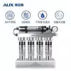  奥克斯品泉净水器