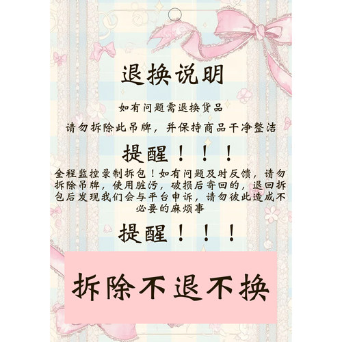 甜妹！朱迪cos服装「兔子警官」JK百褶裙成人女款衣服穿搭万圣节 - 图3