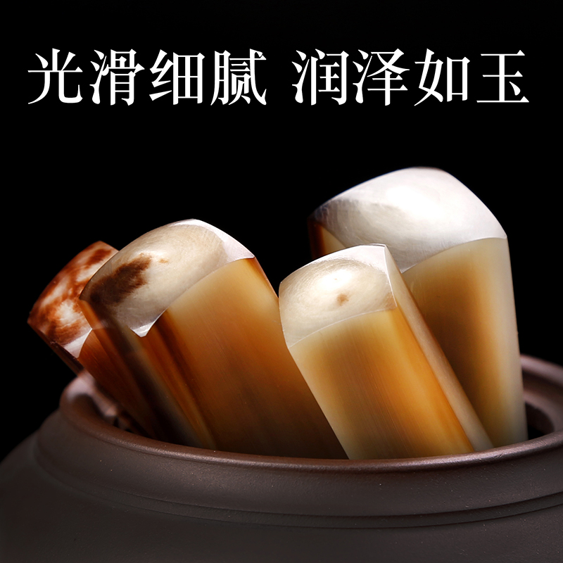 白牛角名字印章姓名刻字印章书法书画印章手账儿童定制人名藏书章私章制作签名印章篆刻牛角盖章印章名字姓名-图0