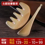 Косметический универсальный массажер для лица для всего тела