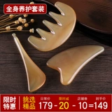 Косметический универсальный массажер для лица для всего тела