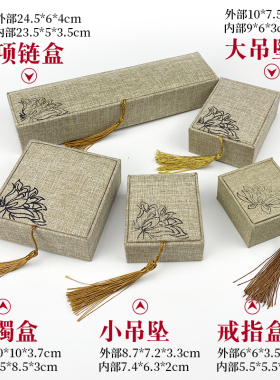 复古珠宝首饰亚麻流苏手串项链