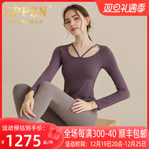 Light Extravagant Brands ZPPSN Yoga Conserved Ladies Autumn Winter New Professional Long Sleeve Fashion Advanced Running Fitness Two Sets