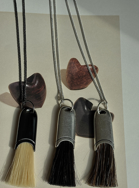 明星同款银色马鬃毛刷吊坠毛衣链