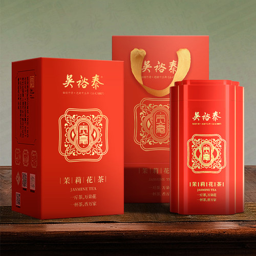 吴裕泰 茉莉花茶金奖贡毫 镇店1887金罐 特种茶叶扛鼎组合220g - 图2