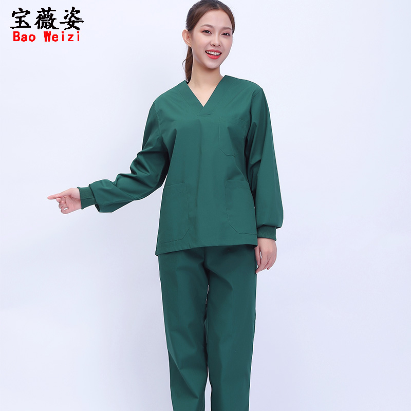 宝薇姿男女洗手衣短袖医师刷手服护士服分体套装长袖口腔科工作服