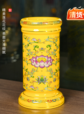 【清货】白釉彩莲款陶瓷香筒佛堂神台放置竹签香立香筒居家插花筒