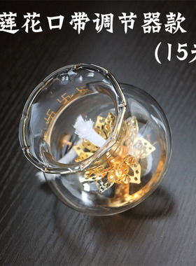 调光玻璃罩子供佛莲花透明酥油灯