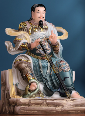 真武大帝佛像汉白玉玄天上帝摆件
