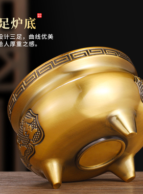 家用圆鼎三足宣德炉供奉财神摆件
