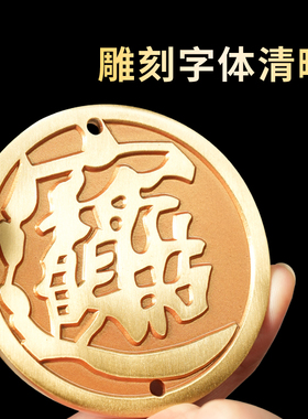 纯黄铜钱加厚五帝钱家用装饰品摆件仿古钱币大号招财进宝一帆风顺