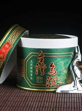 满堂沉香佛堂供佛家用