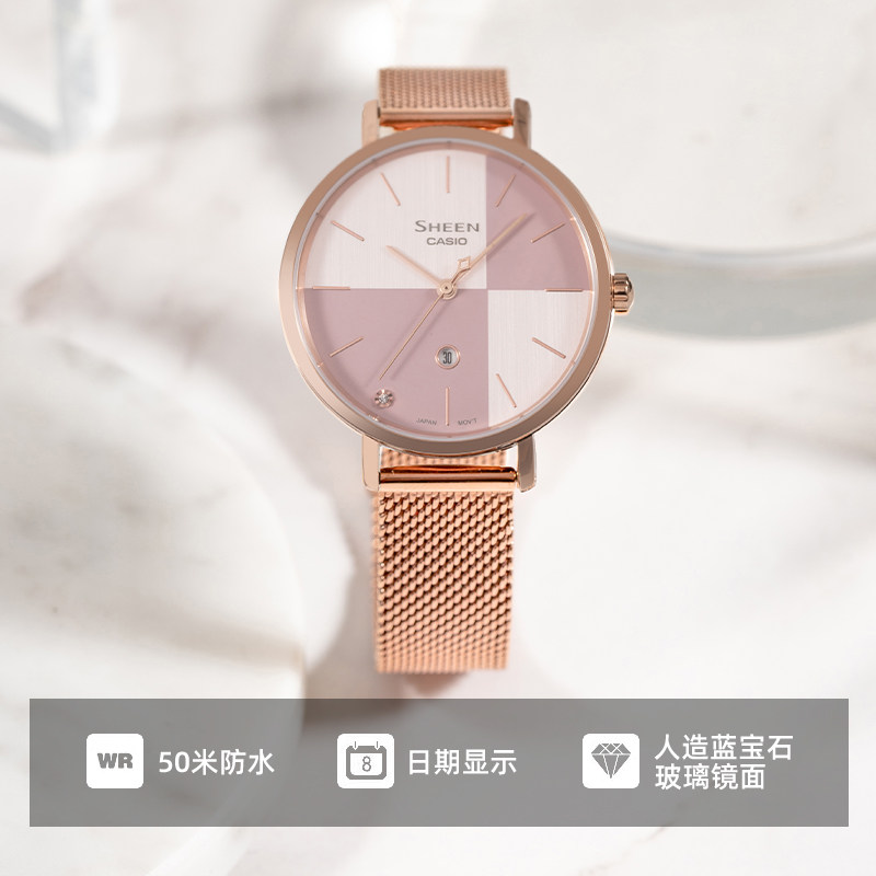 卡西欧女sheen时尚小众轻奢手表 casio创元日韩腕表