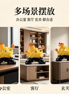 祥龙聚福树脂十二生肖龙桌面摆件