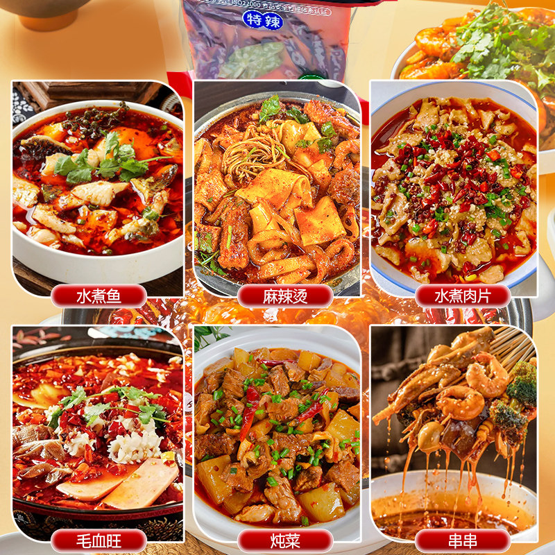 ���볧����Ӫ �����ز�������� �Ĵ�ţ���ϻ����ζ�� 200gx3��װ 30.92Ԫ(����ȯ)����ֱ�� 5 Ԫ�Խ���ֿ� 3.98����һ������ 3 ����ÿ�� 200 �ˣ�ƽ��һ�� 10.3 Ԫ