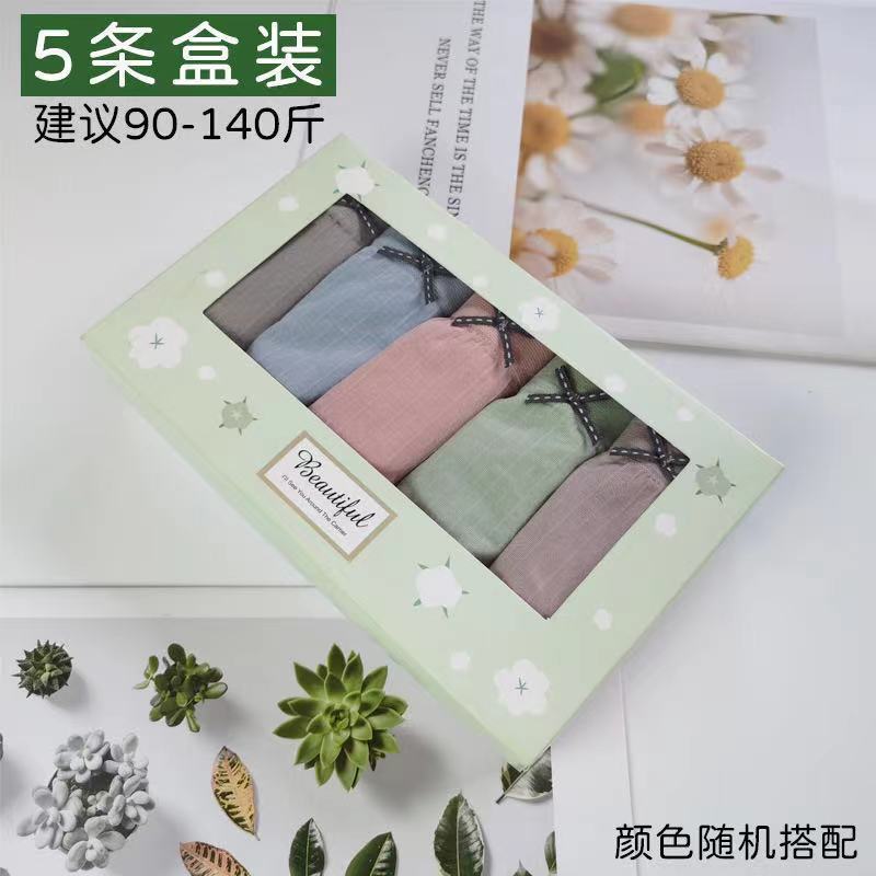 盒装优品石墨烯吸汗女士内衣内裤蝴蝶结中腰纯棉裆透气三角裤 - 图0