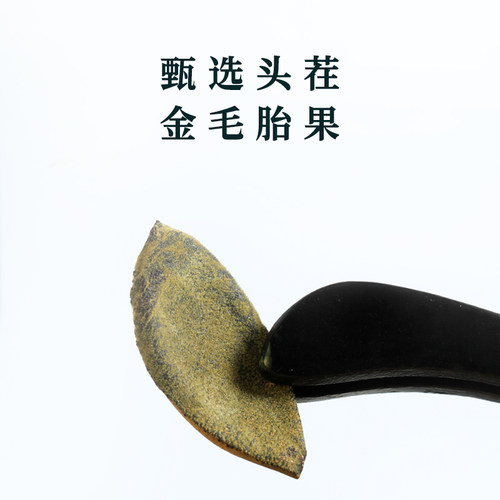 橘源堂陈年化橘红皮正宗金毛化州橘红胎皮单爪化橘红片桔红片送礼 - 图1
