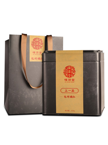 橘源堂金毛化橘红皮正宗20年陈化州橘红皮七爪化橘红片送礼礼盒装 - 图3