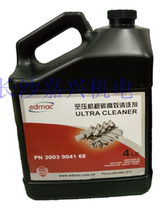 3003904168 Aydmar air compressor efficiently accumulated carbon cleaning agent 4 liters