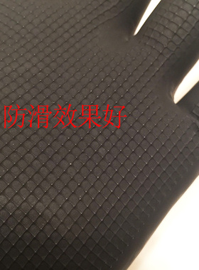 美发染发工具橡胶染发烫发焗油手套黑色加厚乳胶防滑耐磨纹绣手套