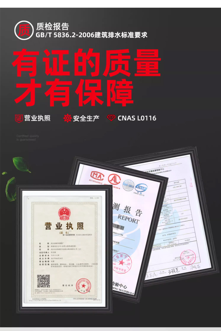 PVC水管遮挡槽装饰扣槽明装暖气管槽户外厨房ppr燃气管道保护管槽,淘宝优惠券,粉丝福利购,淘宝优惠卷