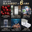 卡萨帝揽光冰洗烘套装制冰超薄嵌入式四门冰箱10kg变频WB洗烘套装