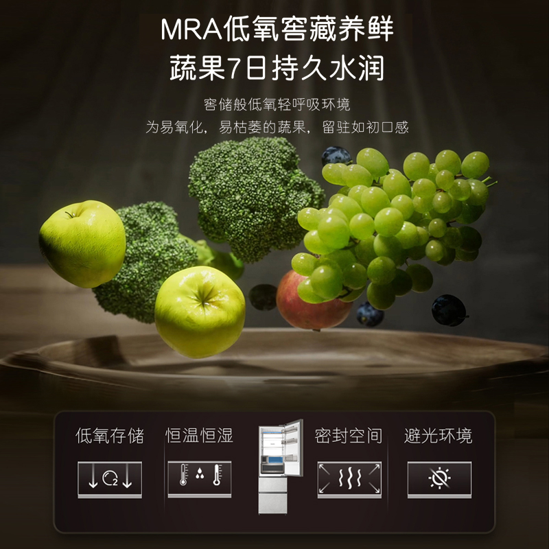 [政府补贴20%]卡萨帝380L制冰三门零嵌入小型风冷家用超薄冰箱 - 图1