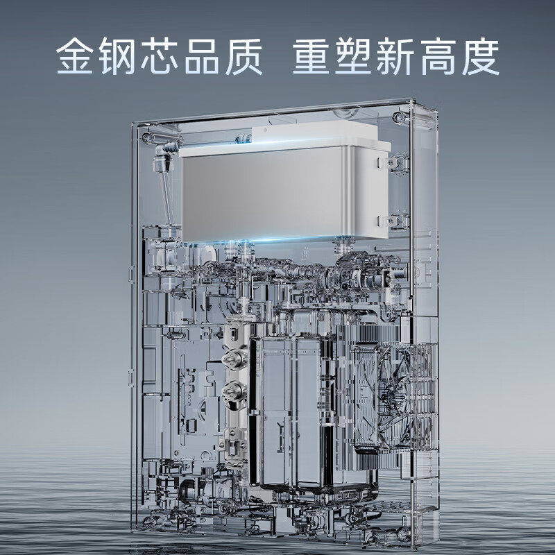 卡萨帝金钢芯冷热管线机加热一体新品厨房壁挂净水器家用YG1U1,淘宝优惠券,粉丝福利购,淘宝优惠卷