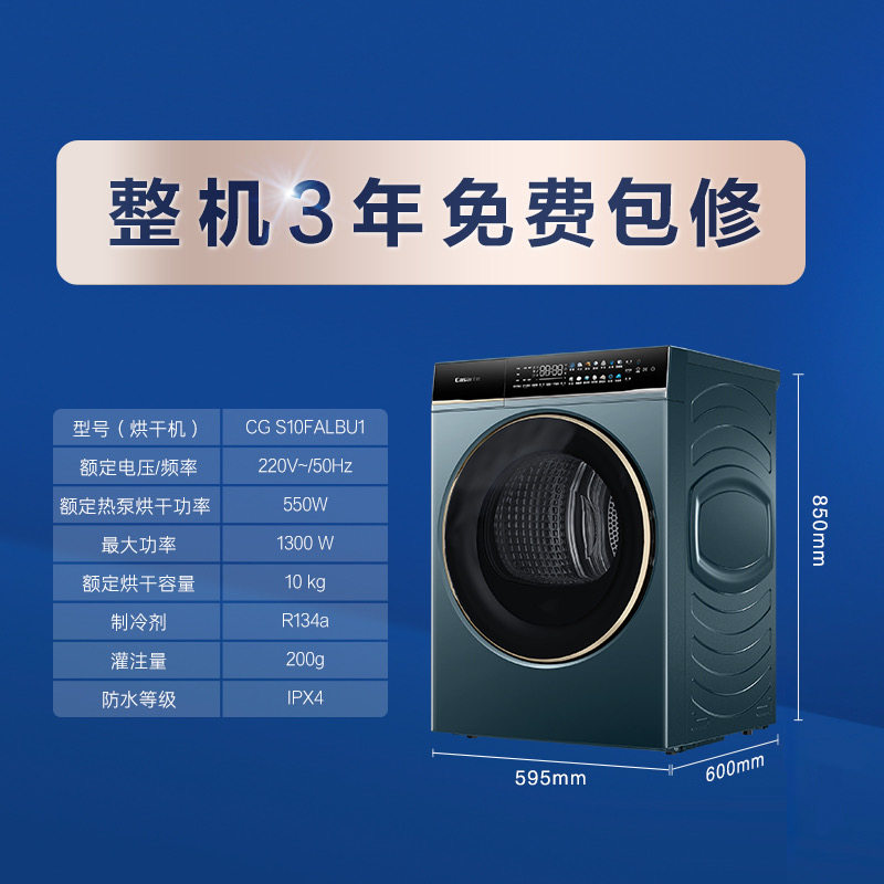 图 5