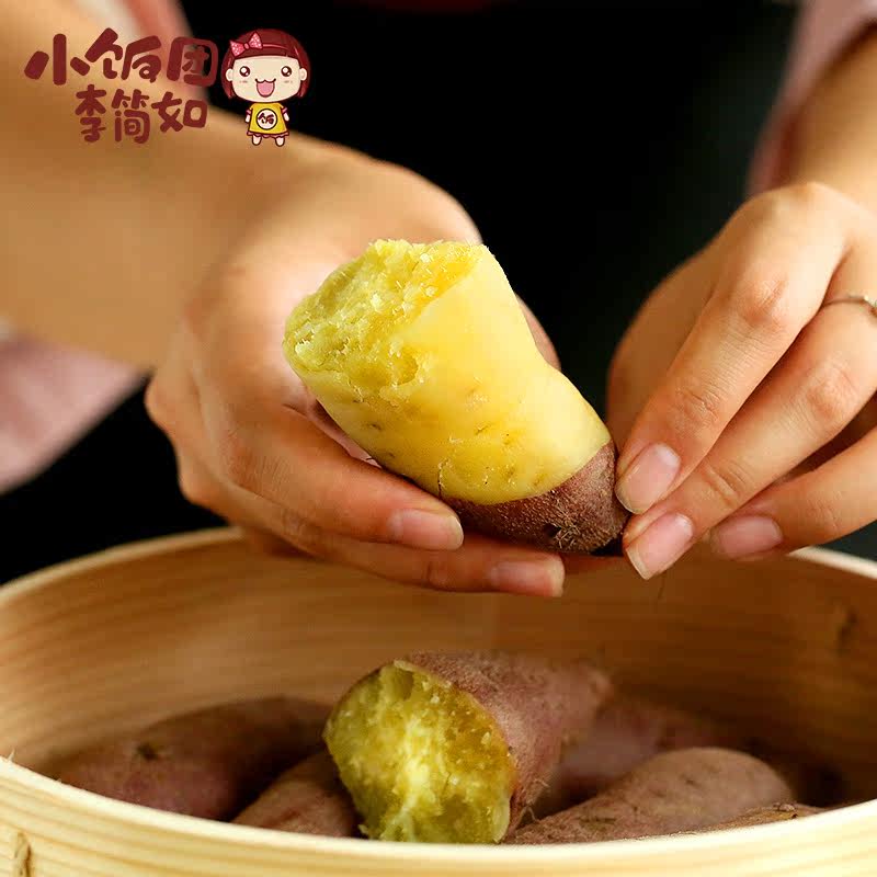 小饭团李简如陕西板栗5斤新鲜地瓜 小饭团李简如番薯