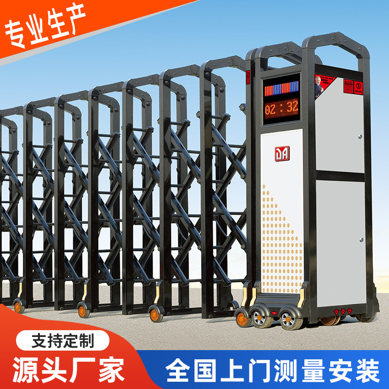 电动伸缩门不锈钢厂家直供厂房大门无轨自动推拉门学校公司庭院门,淘宝优惠券,粉丝福利购,淘宝优惠卷