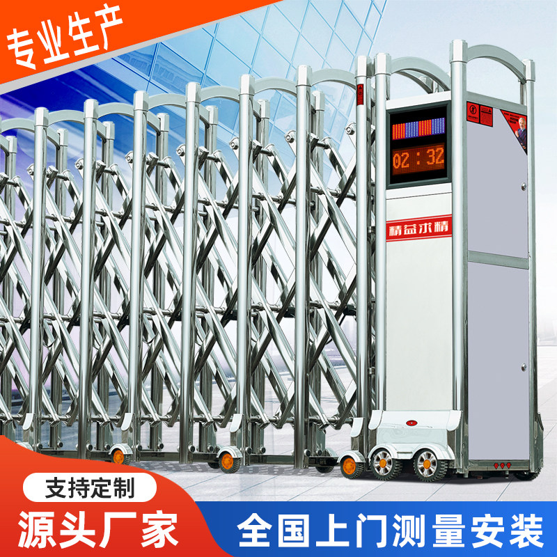 电动伸缩门不锈钢厂家直供厂房大门无轨自动推拉门学校公司庭院门,淘宝优惠券,粉丝福利购,淘宝优惠卷