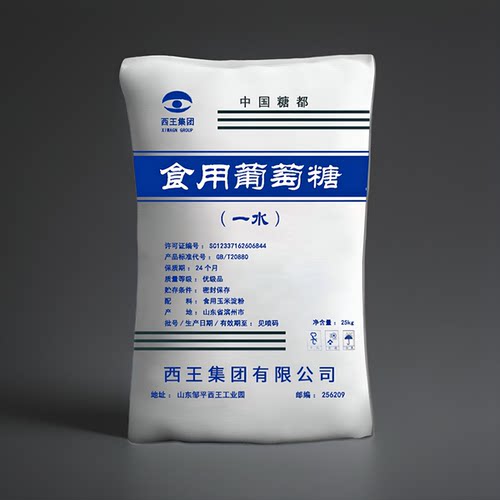 西王食用葡萄糖500g高纯度食品级 补充体力 健身增肌粉搭配肌酸用 - 图0