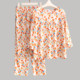 ຊຸດນອນສໍາລັບແມ່ຍິງ, ລະດູໃບໄມ້ປົ່ງແລະລະດູຮ້ອນ, ໂສ້ງຂາຍາວແຂນຍາວ, ແບບບາງ, ແບບຮ້ອນ, ຫນຸ່ມ, ຫວານແລະ stylish ຜ້າໄຫມຝ້າຍເຄື່ອງປັບອາກາດໃນເຮືອນ
