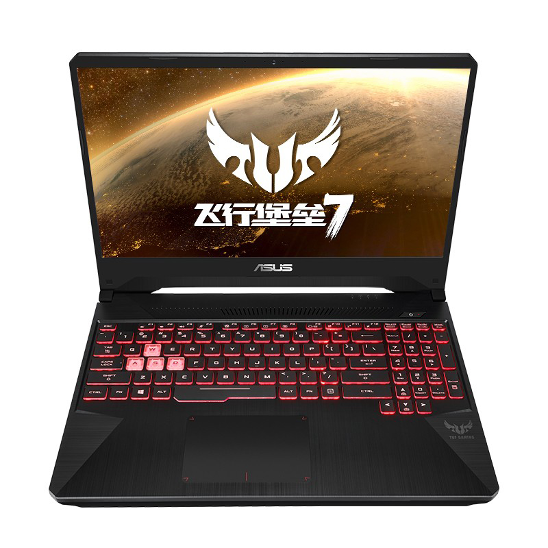 租华硕飞行堡垒7游戏笔记本2060暗影精灵4PRO租游戏本144Hz-图3