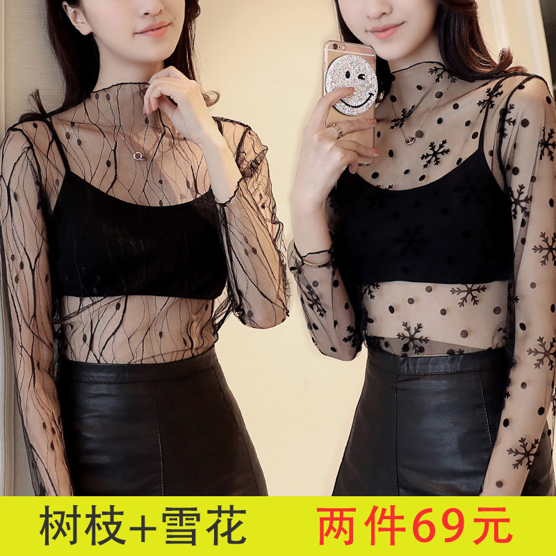 蕾丝2020年新款夏季很仙的网纱内搭 班姿蕾丝衫/雪纺衫