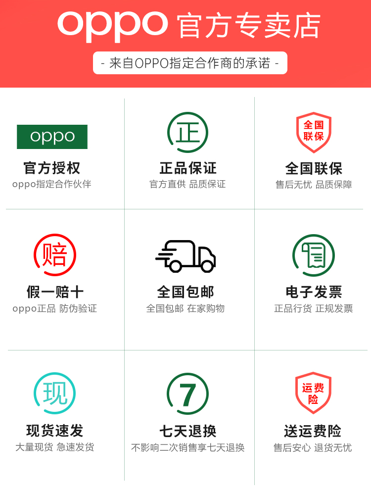 OPPO Enco Air2 Pro真无线蓝牙降噪耳机oppo耳机oppoencoair2pro - 图3