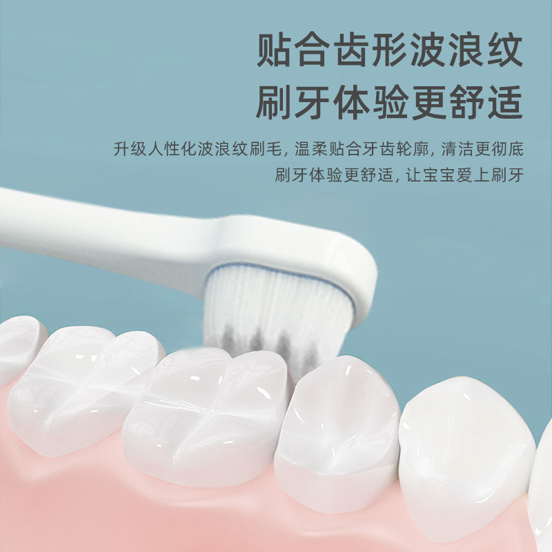 牙刷宝宝婴儿0-1-2-3到6到12岁幼儿乳牙训练专用牙刷儿童软毛牙刷