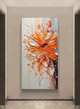 手绘油画玄关厚肌理橙色装饰画轻奢抽象《绽放》现代竖版走廊挂画