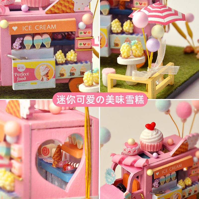 拼图儿童益智手工拼装diy迷你汽车木质立体3d模型玩具生日礼物女